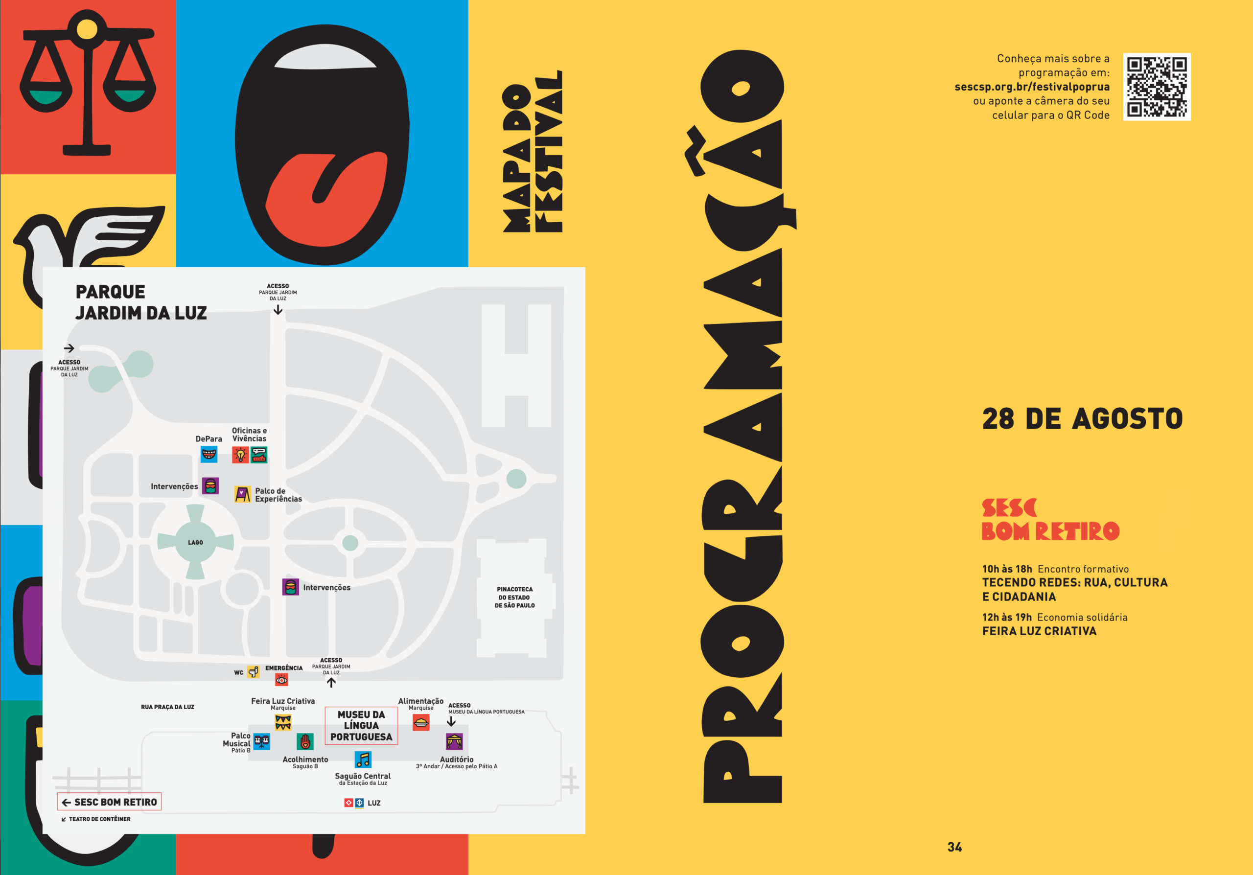 Festival Cultura e PopRua 2025 / Natalia Zapella